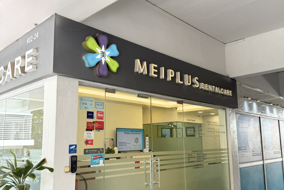 Meiplus Dentalcare clinic storefront